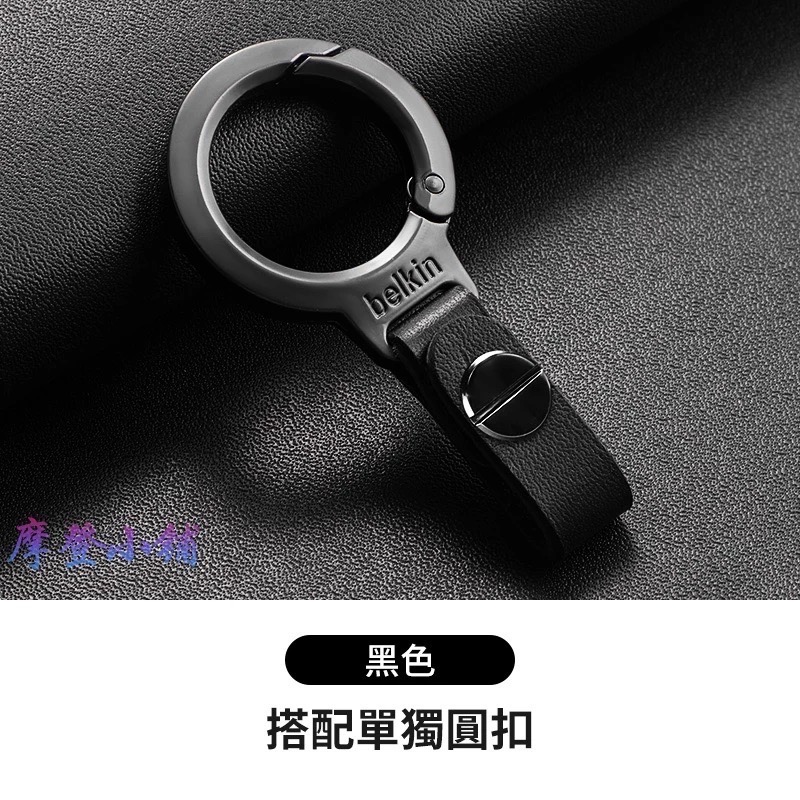 Toyota 豐田 Yaris Altis Cross RAV4 Sienna  納帕牛皮Napa 鑰匙皮套汽車鑰匙套-規格圖9