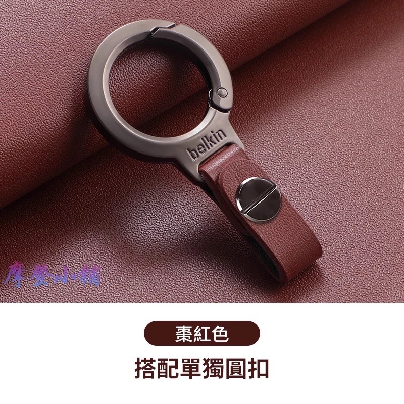 Toyota 豐田 Yaris Altis Cross RAV4 Sienna  納帕牛皮Napa 鑰匙皮套汽車鑰匙套-規格圖9