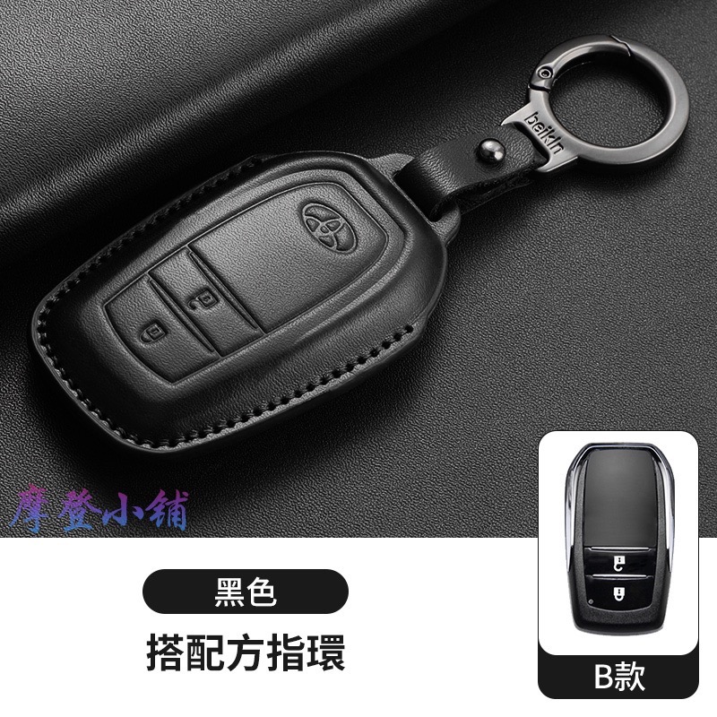 Toyota 豐田 Yaris Altis Cross RAV4 Sienna  納帕牛皮Napa 鑰匙皮套汽車鑰匙套-規格圖9