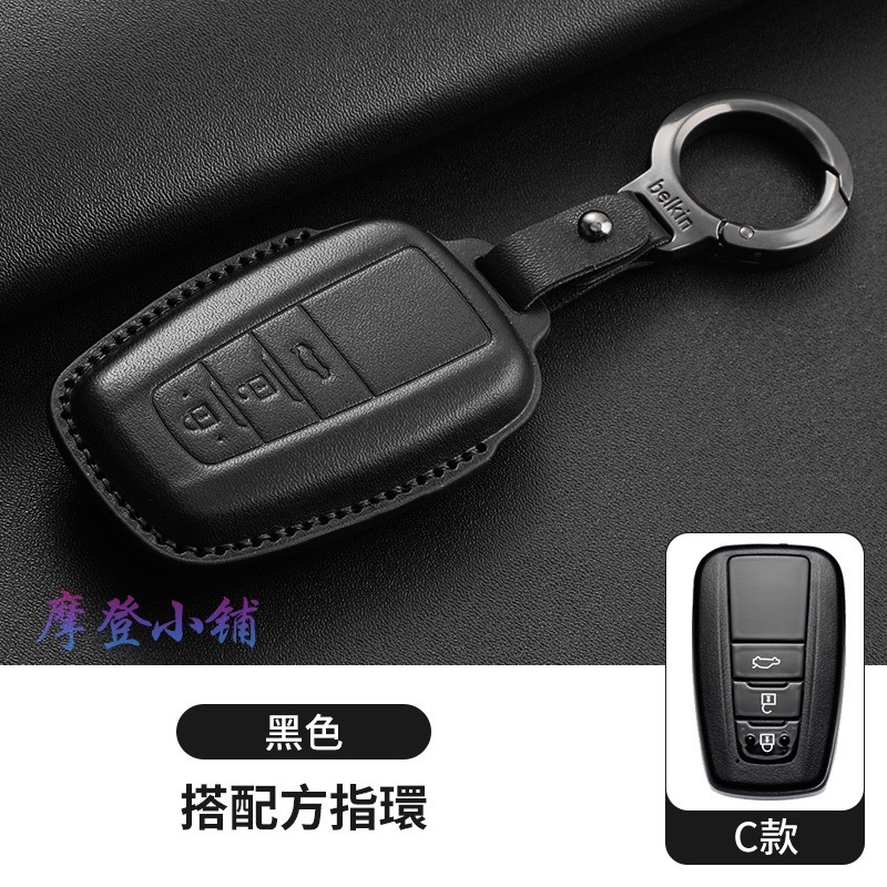 Toyota 豐田 Yaris Altis Cross RAV4 Sienna  納帕牛皮Napa 鑰匙皮套汽車鑰匙套-規格圖9