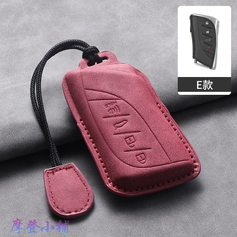 lexus 雷克薩斯 鑰匙圈 ES300h es200 LS500h ES  ux260 鑰匙皮套-規格圖7