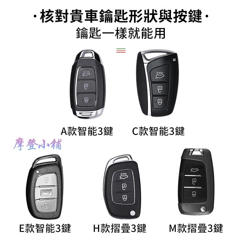 現代 hyundai Santafe elantra  tucson L ix35 ix45 雙款雙色盾扣翻毛皮套-細節圖5