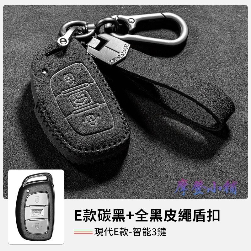 Ｅ款碳黑＋全黑皮繩盾扣