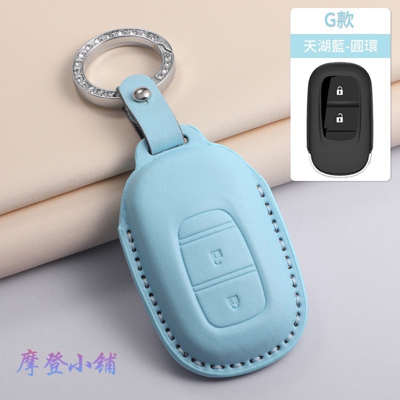 G款 天湖藍