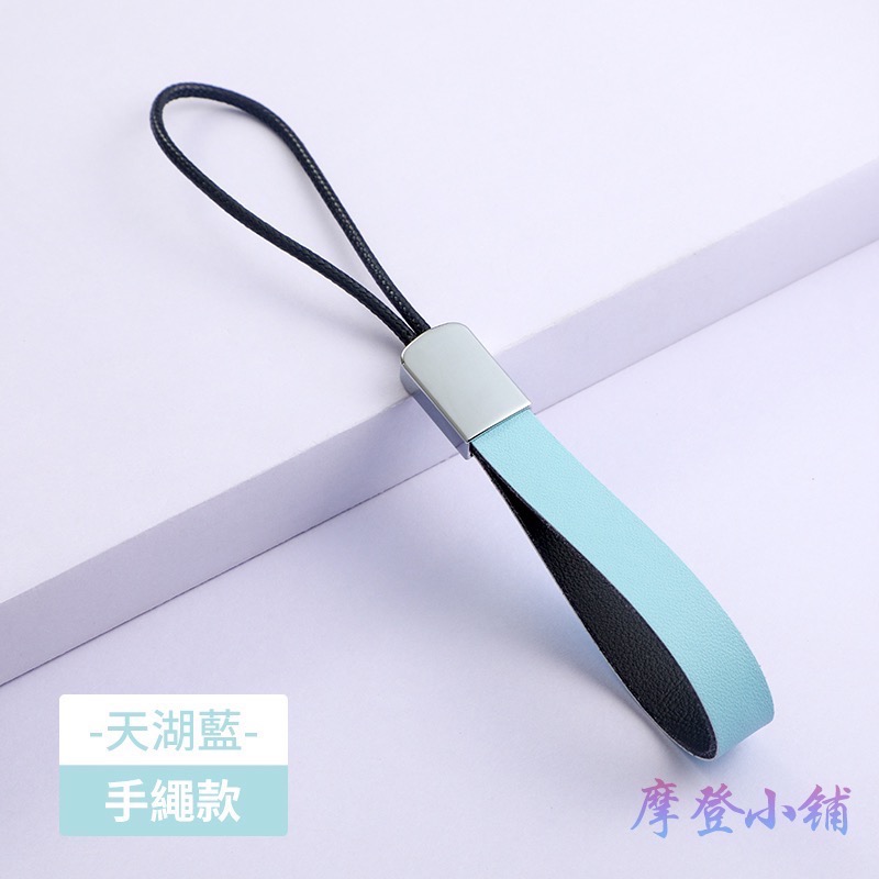 本田 HONDA 鑰匙圈 CRV6 CRV5.5 HRV Odyssey Fit 皮套 鑰匙皮套 馬卡龍 三色鑰匙皮套-規格圖8