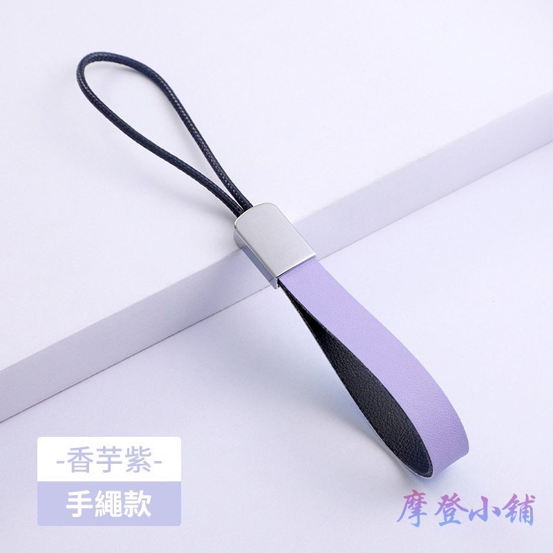 本田 HONDA 鑰匙圈 CRV6 CRV5.5 HRV Odyssey Fit 皮套 鑰匙皮套 馬卡龍 三色鑰匙皮套-規格圖8