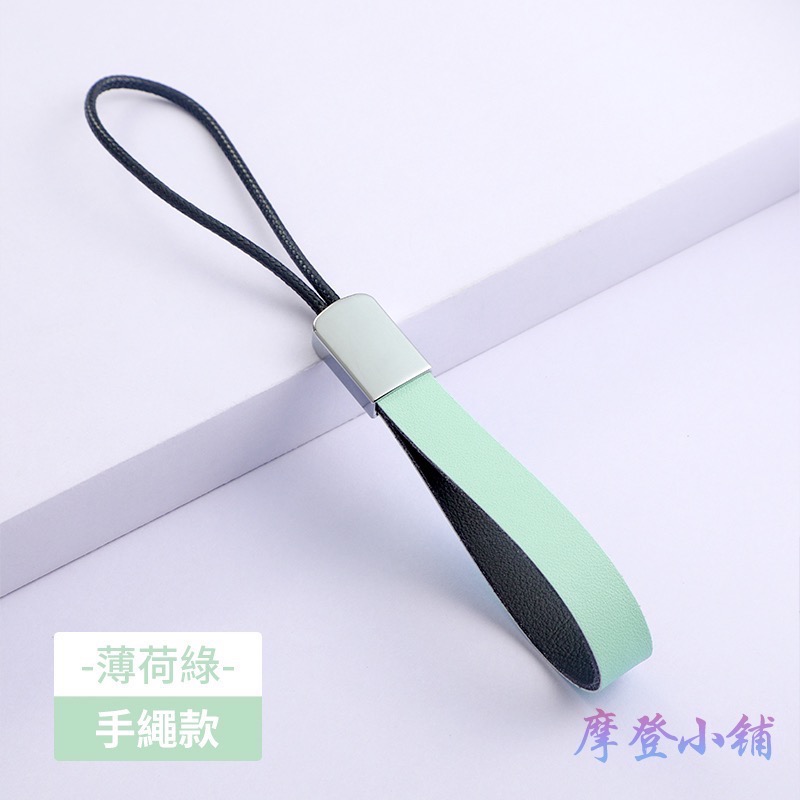 本田 HONDA 鑰匙圈 CRV6 CRV5.5 HRV Odyssey Fit 皮套 鑰匙皮套 馬卡龍 三色鑰匙皮套-規格圖8