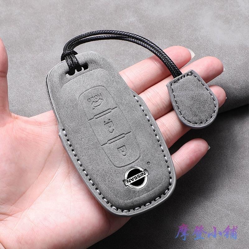 日產 Nissan SENTRA X-TRAIL LIVINA ALTIMA KICKS 輕量設計 羊巴皮鑰匙皮套-細節圖6