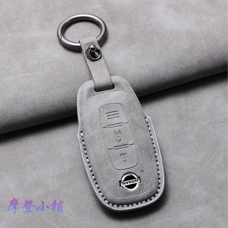 日產 Nissan SENTRA X-TRAIL LIVINA ALTIMA KICKS 輕量設計 羊巴皮鑰匙皮套-細節圖7