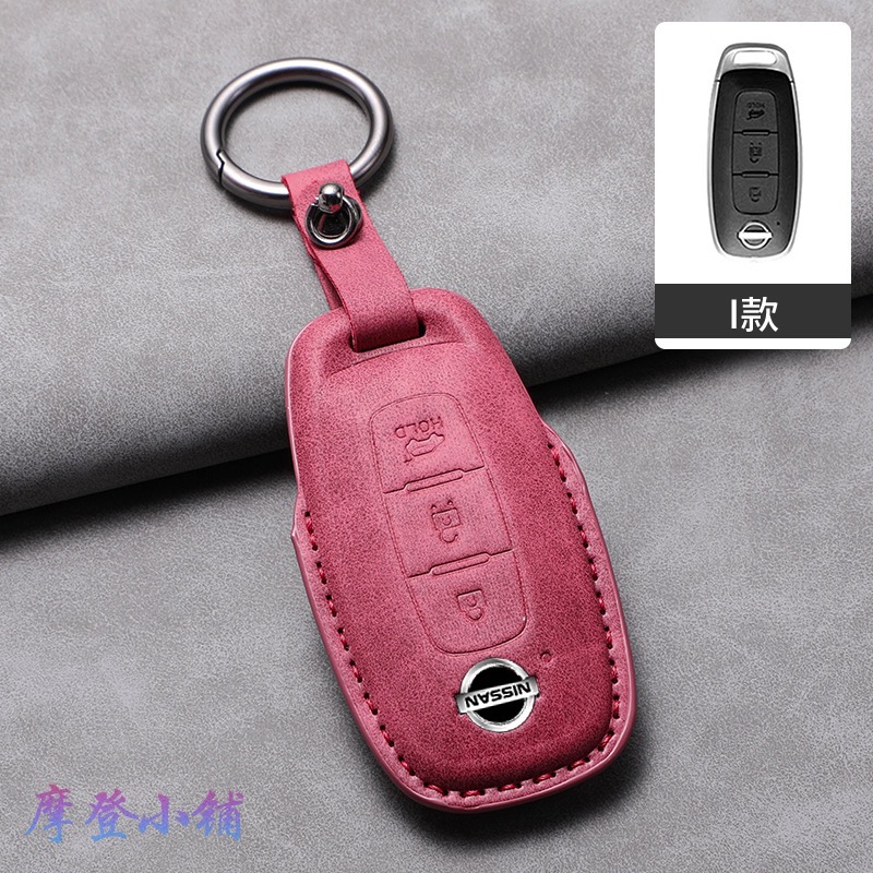 日產 Nissan SENTRA X-TRAIL LIVINA ALTIMA KICKS 輕量設計 羊巴皮鑰匙皮套-規格圖7