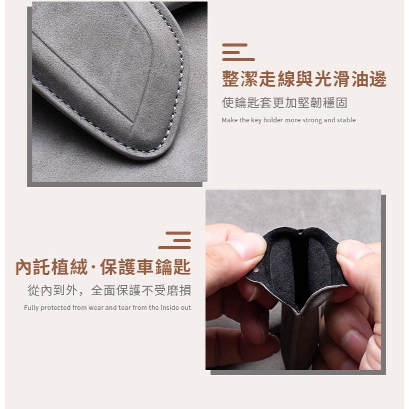 Audi 奧迪 鑰匙套適用於A3 A5 A6 LA7 Q2L Q3 Q5L Q6 Q7 Q8e  鑰匙皮套 鑰匙殼-細節圖6