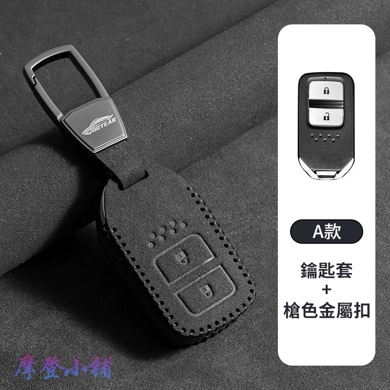 Ａ款 槍色金屬扣