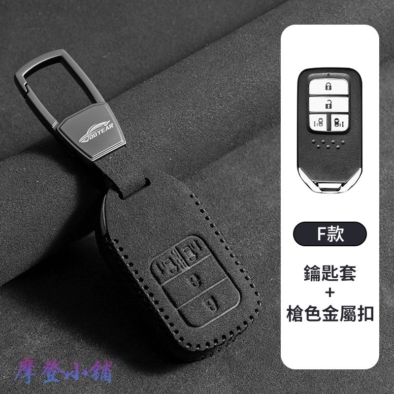 Ｆ款 槍色金屬扣