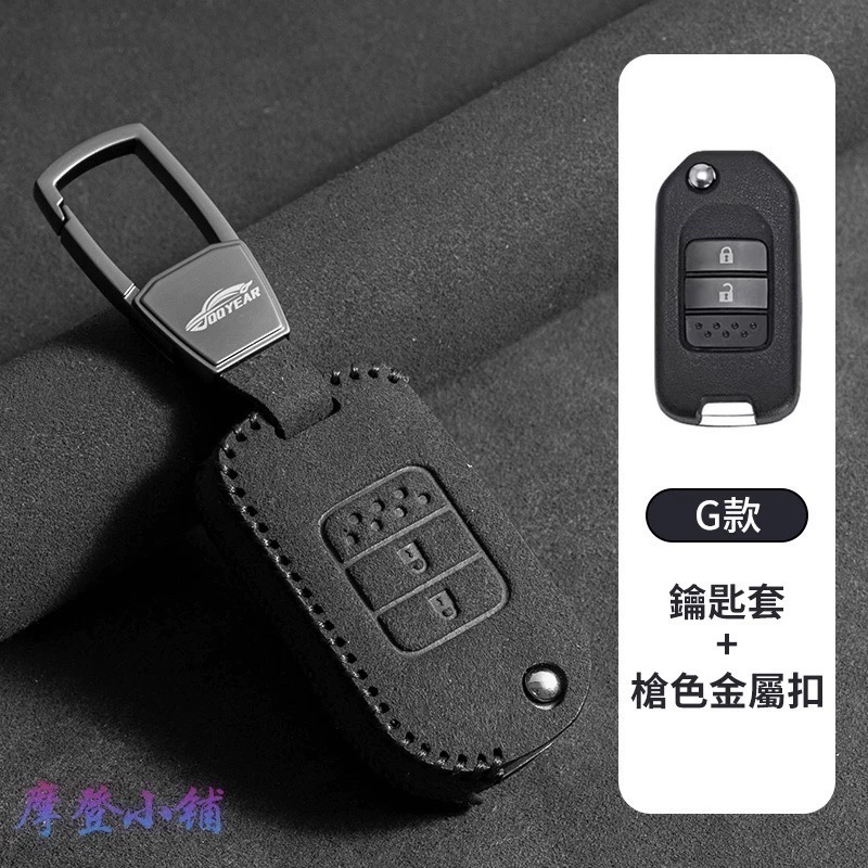 Ｇ款 槍色金屬扣