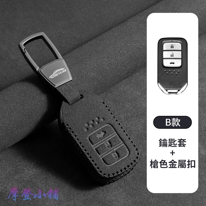 Ｂ款 槍色金屬扣