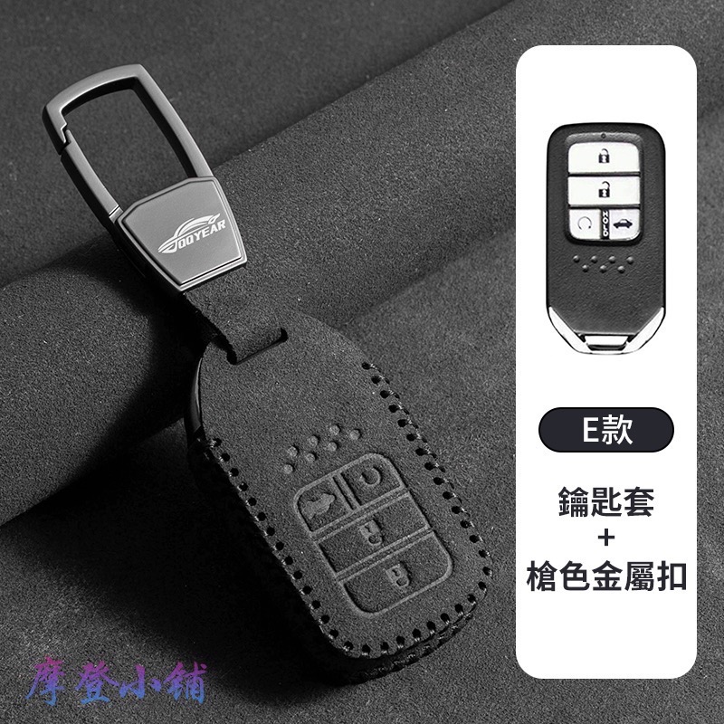 Ｅ款 槍色金屬扣