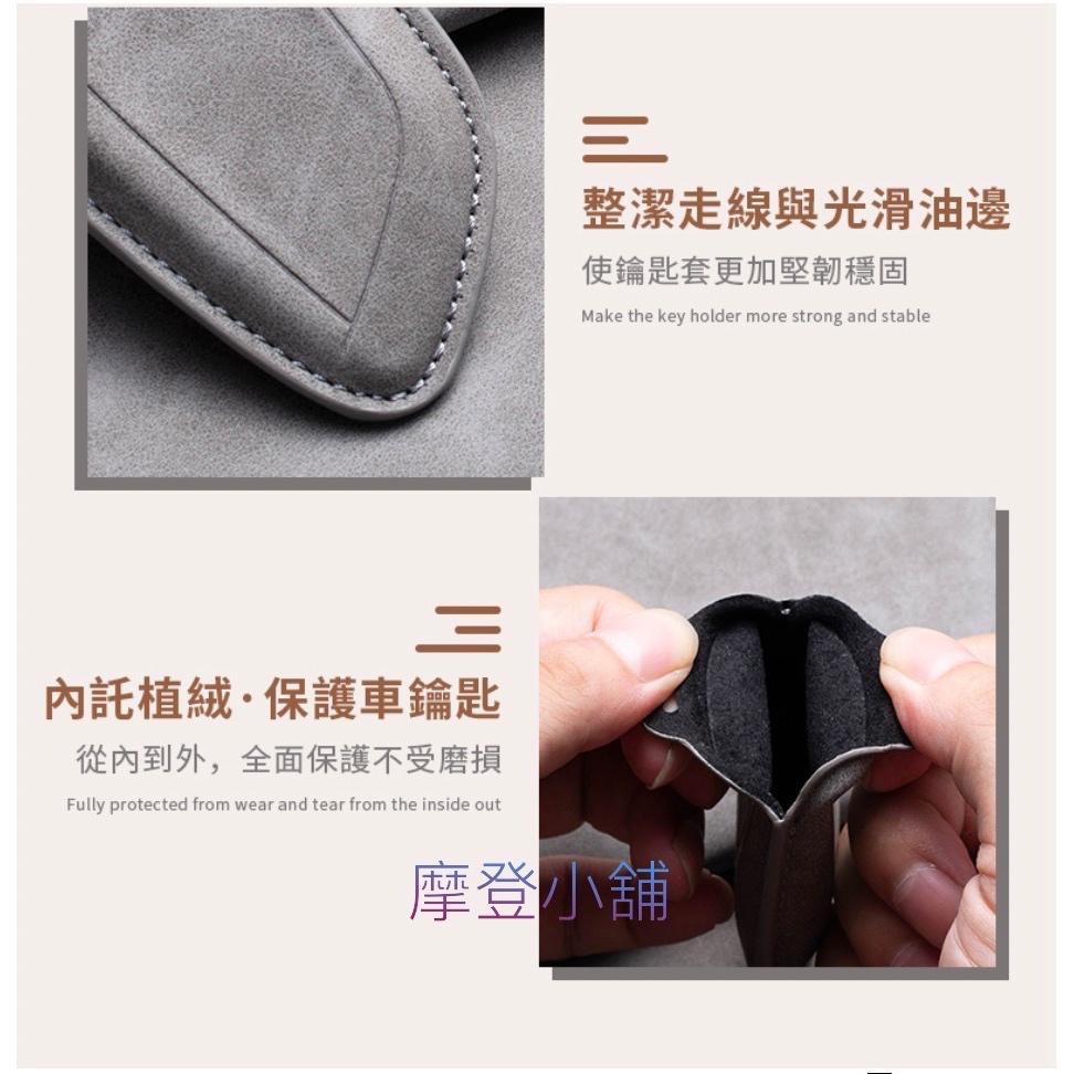 Benz 賓士 奔馳專用汽車鑰匙套 適用於賓士 A級C級 E級 S級 glc glb gle 鑰匙皮套 鑰匙殼-細節圖9
