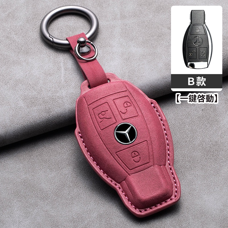 Benz 賓士 奔馳專用汽車鑰匙套 適用於賓士 A級C級 E級 S級 glc glb gle 鑰匙皮套 鑰匙殼-規格圖9