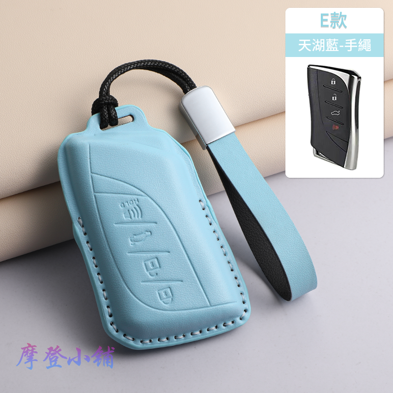 天湖藍 手繩