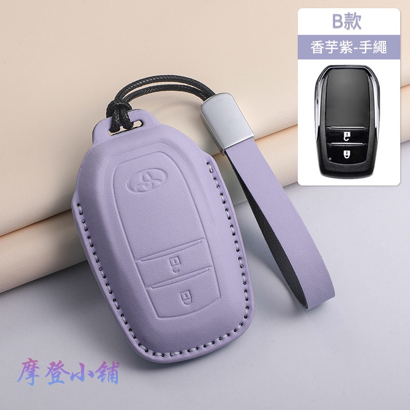 B款 香芋紫 手繩