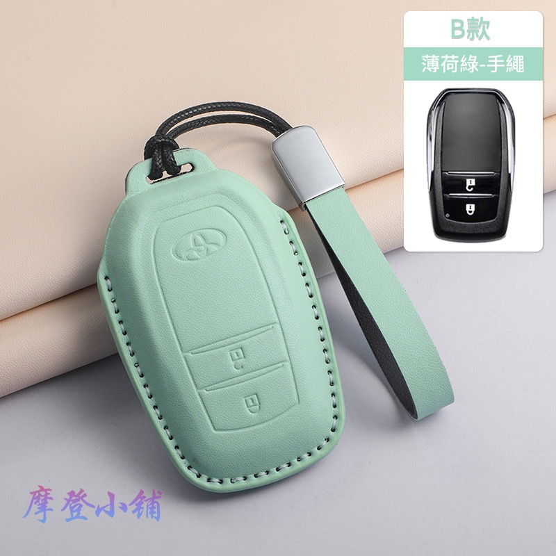 B款 薄荷綠 手繩