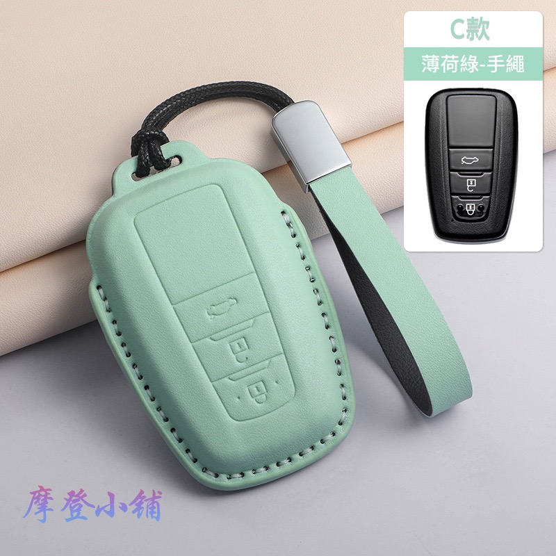 C款 薄荷綠 手繩