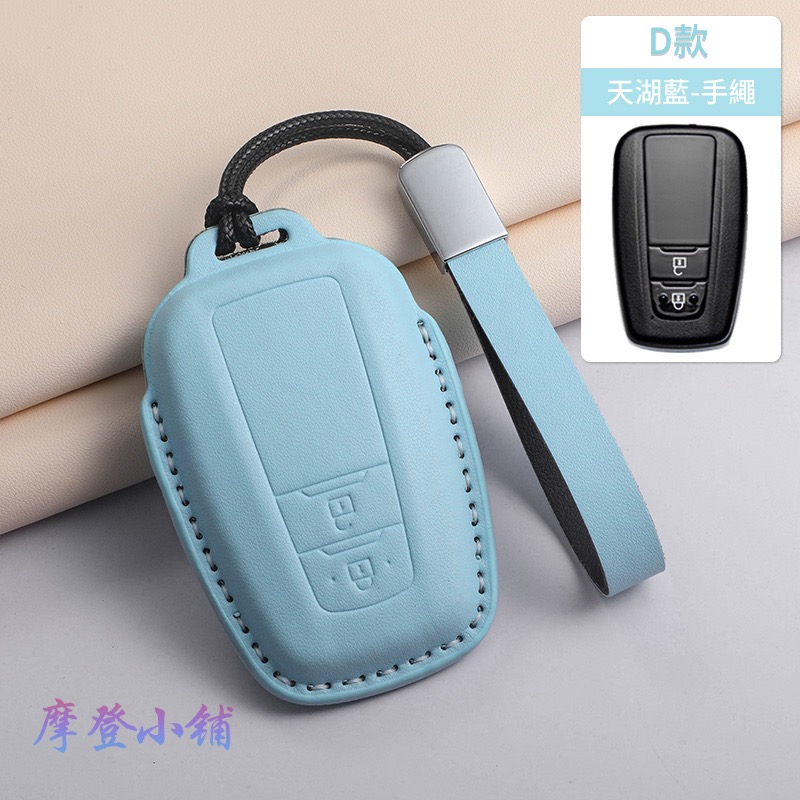 D款 天湖藍 手繩