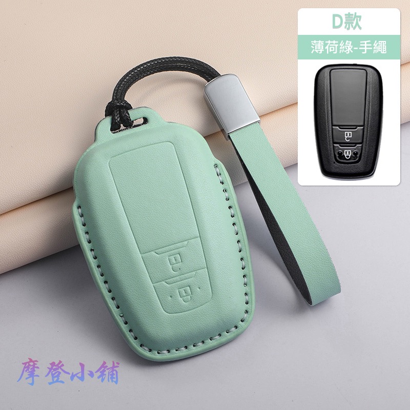 D款 薄荷綠 手繩