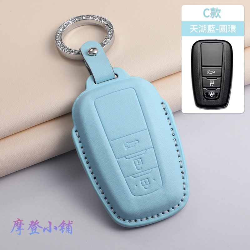 Toyota 豐田 Yaris Altis Cross RAV4 Sienna 皮套 鑰匙套 馬卡龍 三色鑰匙皮套-規格圖9