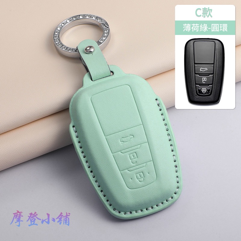 Toyota 豐田 Yaris Altis Cross RAV4 Sienna 皮套 鑰匙套 馬卡龍 三色鑰匙皮套-規格圖9