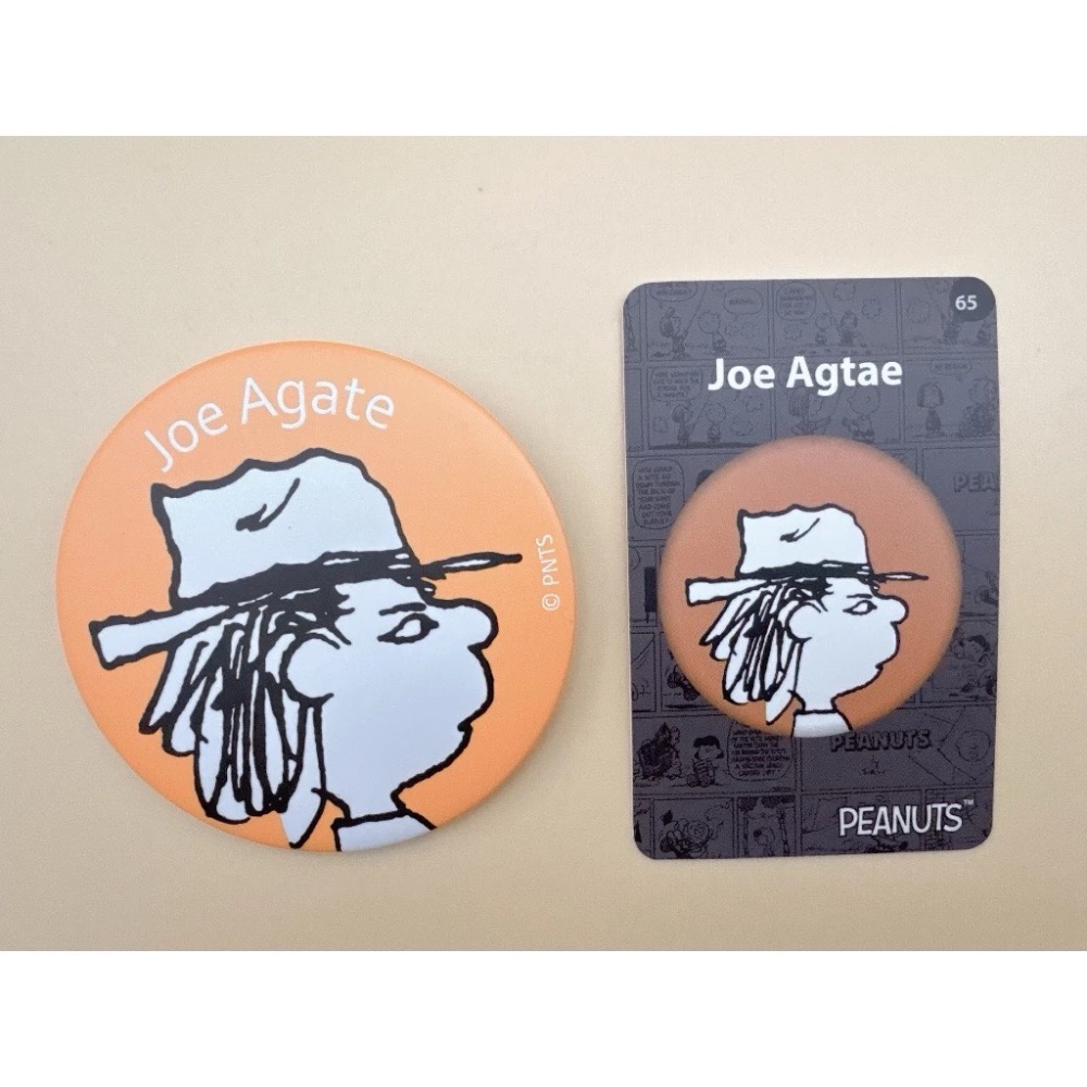 Joe Agtae
