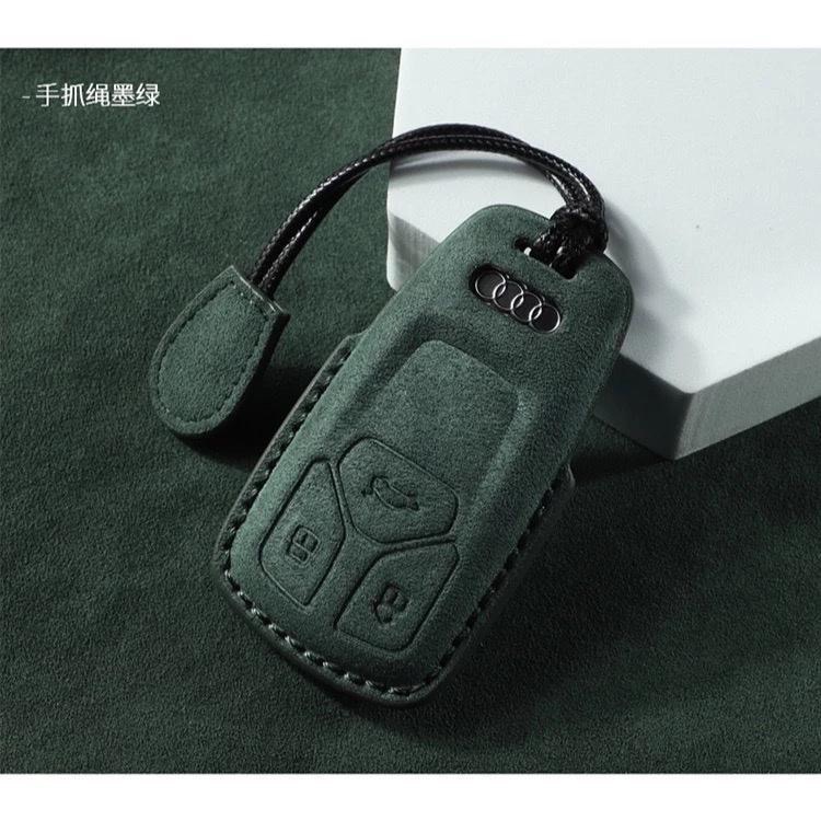 Audi 奧迪  A3 A5 A6 LA7 Q2L Q3 Q5L Q6 Q7 Q8e Alcantara 翻毛皮鑰匙皮套-細節圖3