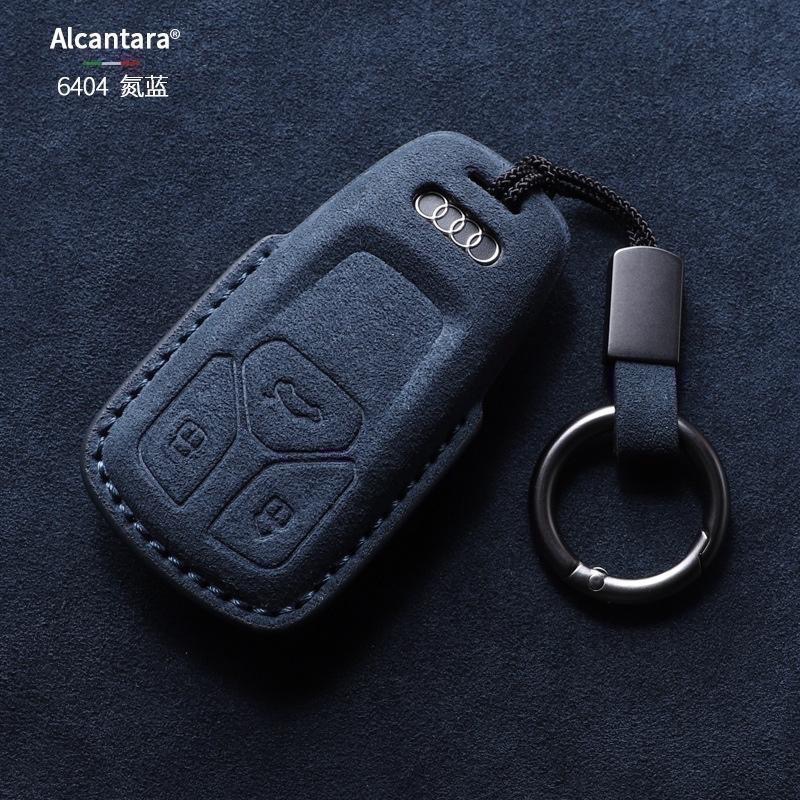 Audi 奧迪  A3 A5 A6 LA7 Q2L Q3 Q5L Q6 Q7 Q8e Alcantara 翻毛皮鑰匙皮套-細節圖8