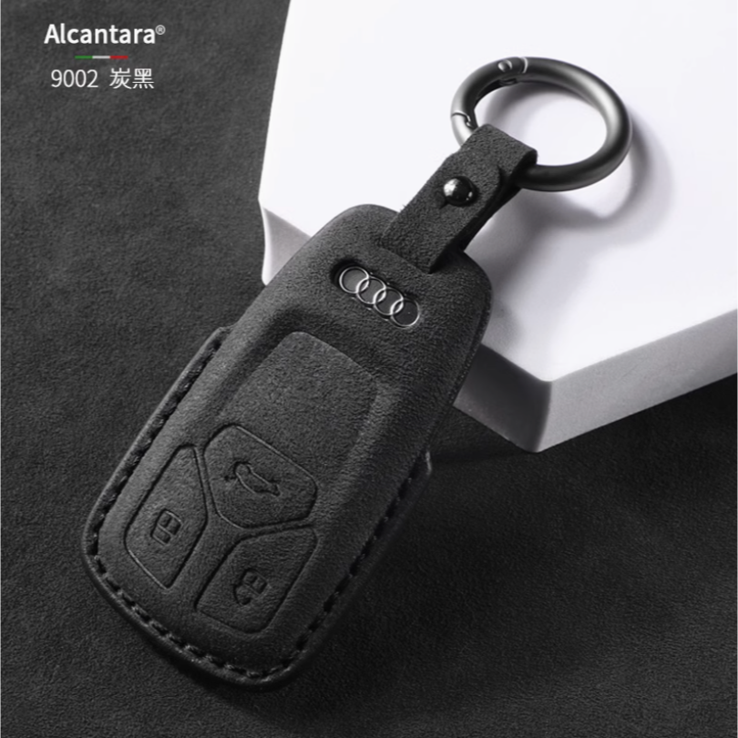 Audi 奧迪  A3 A5 A6 LA7 Q2L Q3 Q5L Q6 Q7 Q8e Alcantara 翻毛皮鑰匙皮套-規格圖9