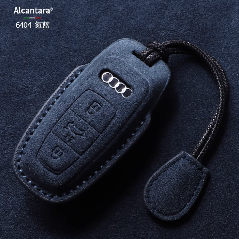 Audi 奧迪  A3 A5 A6 LA7 Q2L Q3 Q5L Q6 Q7 Q8e Alcantara 翻毛皮鑰匙皮套-規格圖9