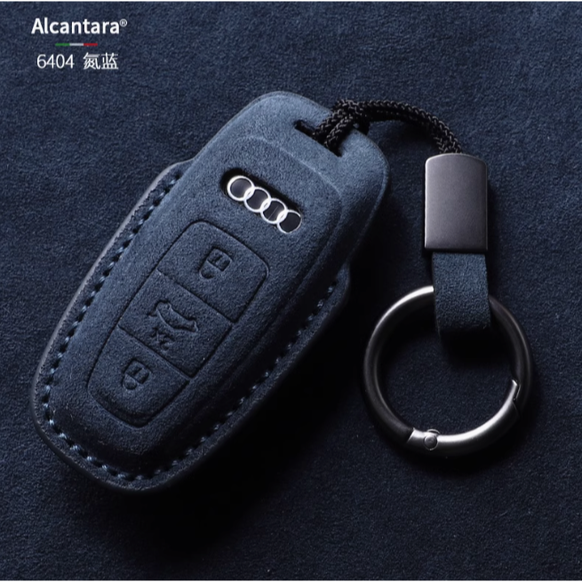 Audi 奧迪  A3 A5 A6 LA7 Q2L Q3 Q5L Q6 Q7 Q8e Alcantara 翻毛皮鑰匙皮套-規格圖9