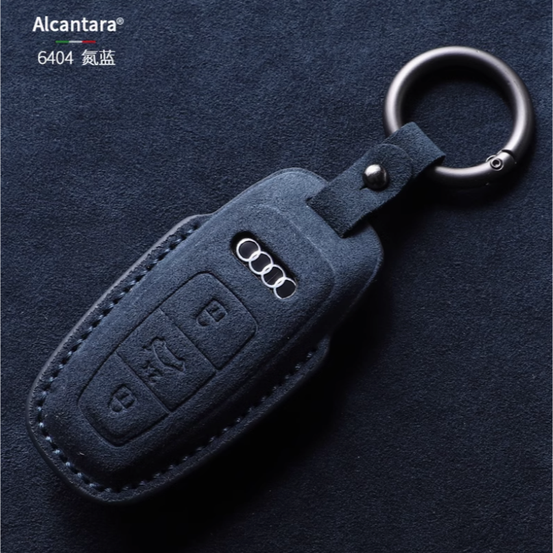 Audi 奧迪  A3 A5 A6 LA7 Q2L Q3 Q5L Q6 Q7 Q8e Alcantara 翻毛皮鑰匙皮套-規格圖9