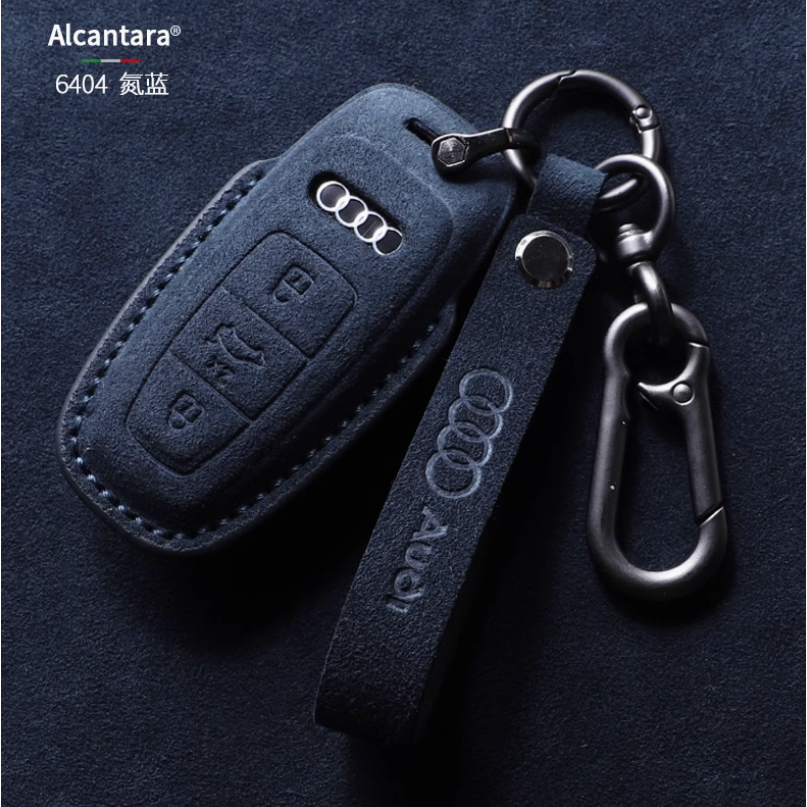 Audi 奧迪  A3 A5 A6 LA7 Q2L Q3 Q5L Q6 Q7 Q8e Alcantara 翻毛皮鑰匙皮套-規格圖9