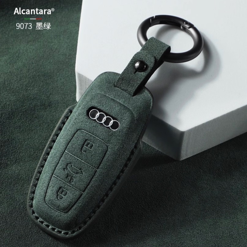 Audi 奧迪  A3 A5 A6 LA7 Q2L Q3 Q5L Q6 Q7 Q8e Alcantara 翻毛皮鑰匙皮套-規格圖9