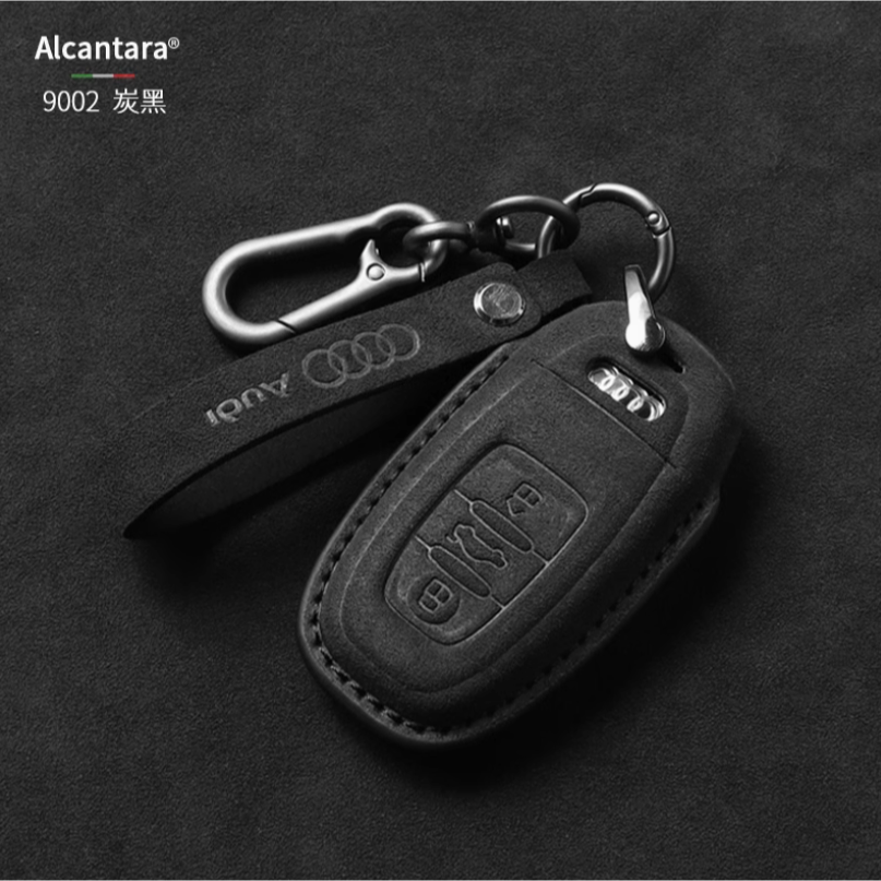 Audi 奧迪  A3 A5 A6 LA7 Q2L Q3 Q5L Q6 Q7 Q8e Alcantara 翻毛皮鑰匙皮套-規格圖9