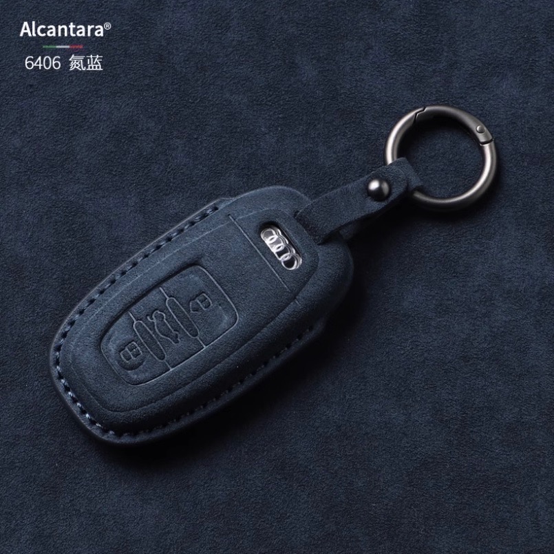 Audi 奧迪  A3 A5 A6 LA7 Q2L Q3 Q5L Q6 Q7 Q8e Alcantara 翻毛皮鑰匙皮套-規格圖9