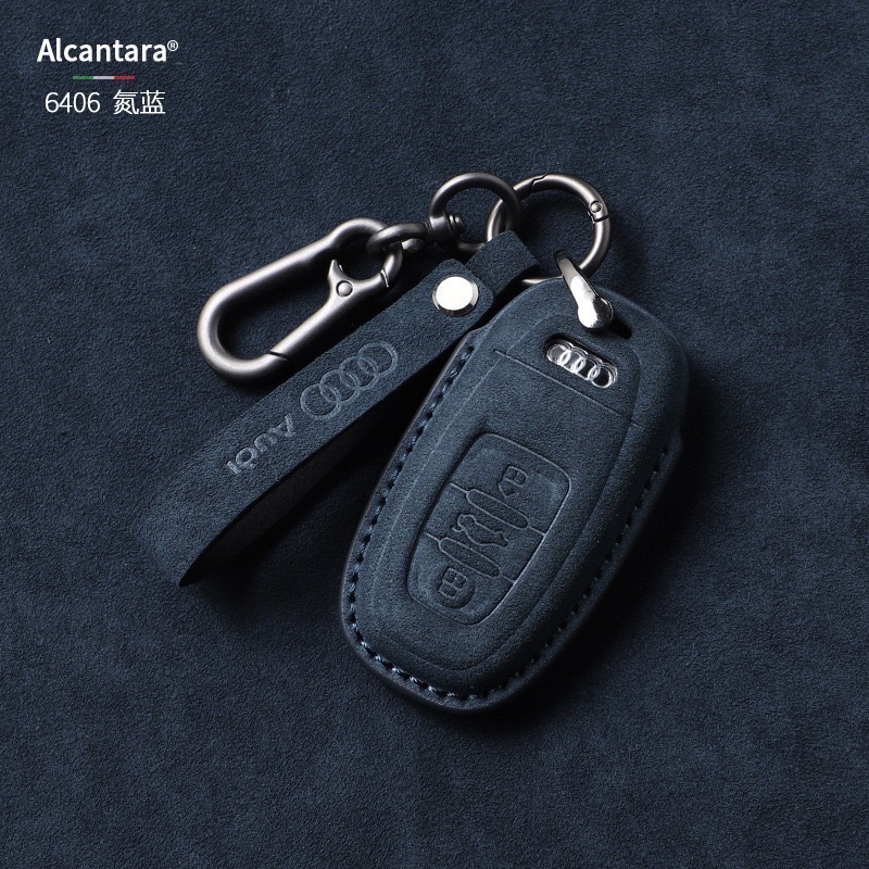 Audi 奧迪  A3 A5 A6 LA7 Q2L Q3 Q5L Q6 Q7 Q8e Alcantara 翻毛皮鑰匙皮套-規格圖9