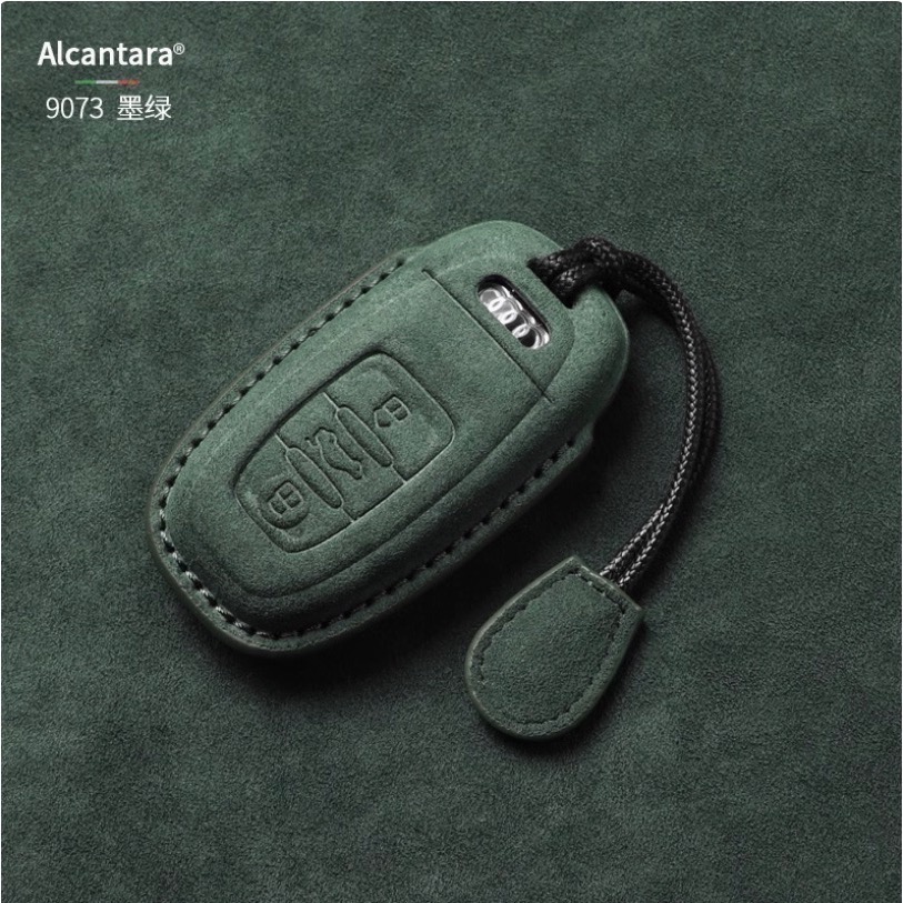 Audi 奧迪  A3 A5 A6 LA7 Q2L Q3 Q5L Q6 Q7 Q8e Alcantara 翻毛皮鑰匙皮套-規格圖9