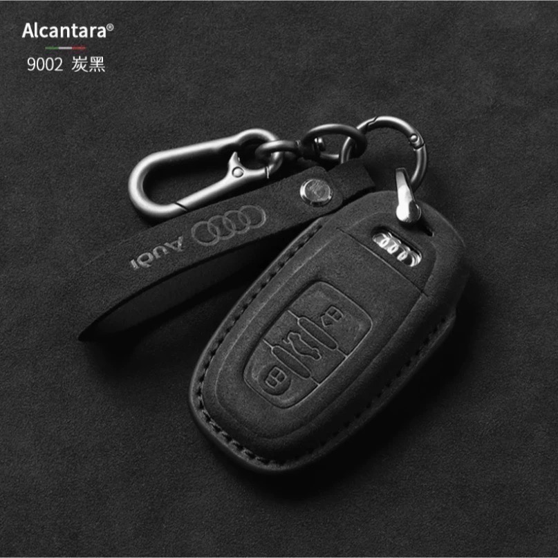 Audi 奧迪  A3 A5 A6 LA7 Q2L Q3 Q5L Q6 Q7 Q8e Alcantara 翻毛皮鑰匙皮套-規格圖9