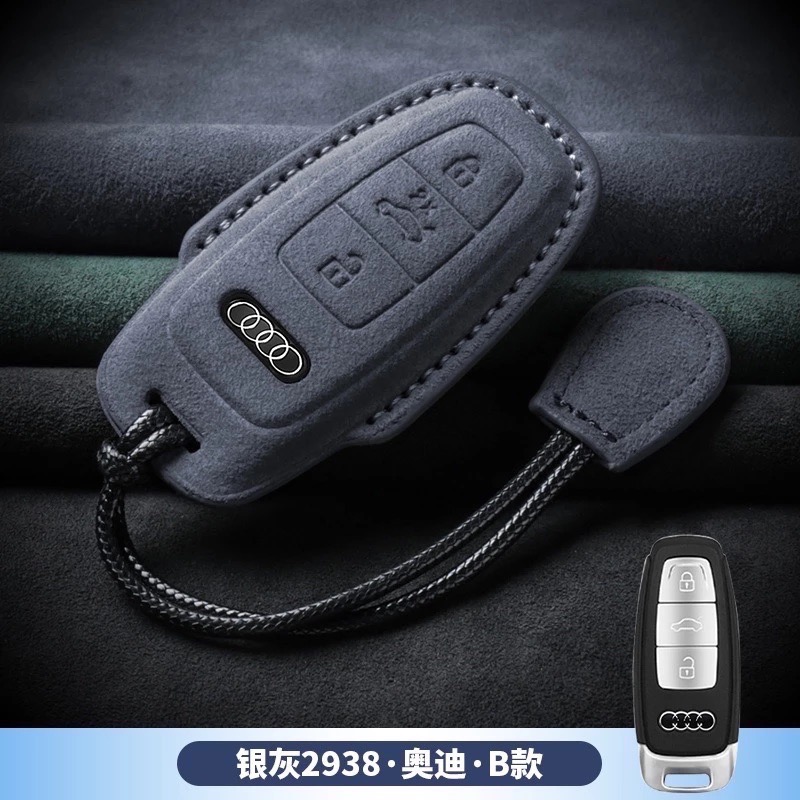 C款 銀灰 手抓繩