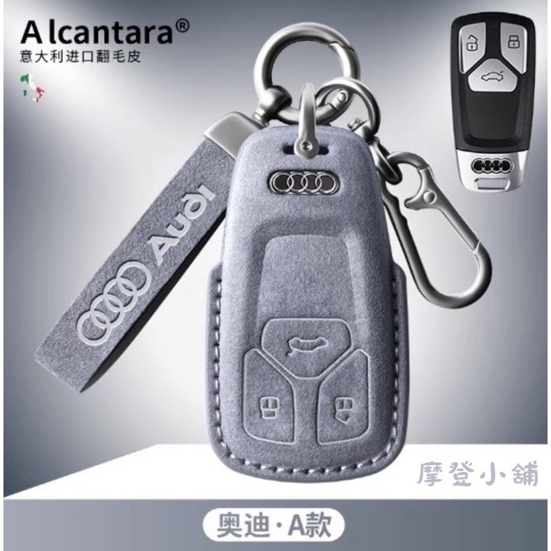 A款 銀灰 登山扣