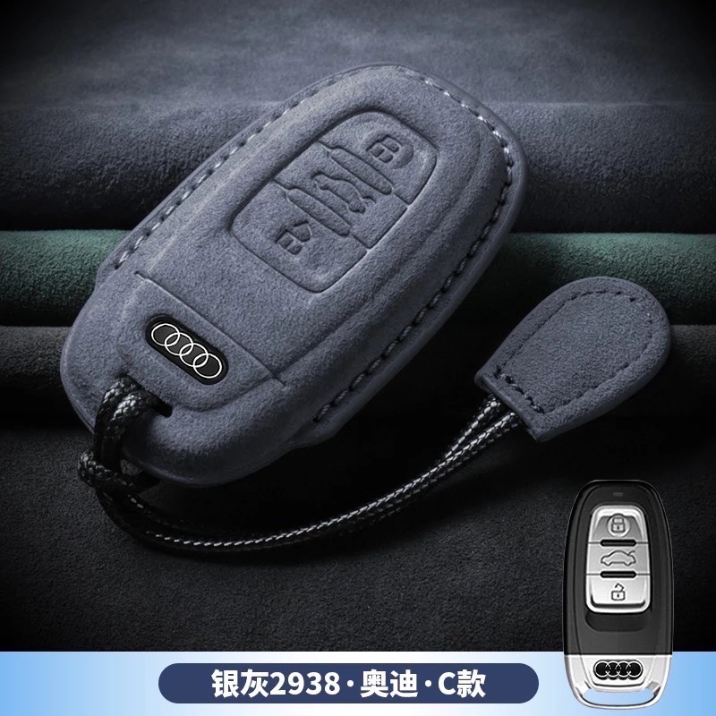 C款 銀灰  登山扣