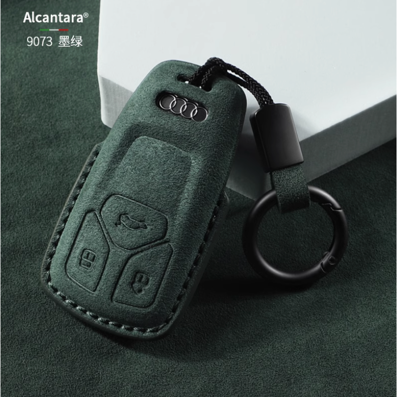 Audi 奧迪  A3 A5 A6 LA7 Q2L Q3 Q5L Q6 Q7 Q8e Alcantara 翻毛皮鑰匙皮套-規格圖9