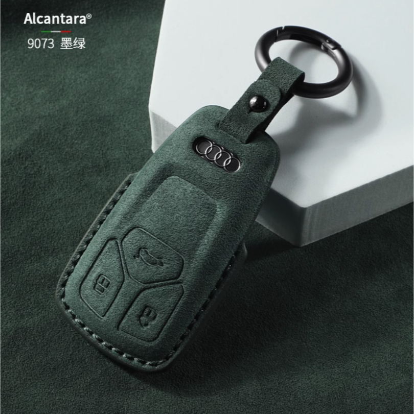 Audi 奧迪  A3 A5 A6 LA7 Q2L Q3 Q5L Q6 Q7 Q8e Alcantara 翻毛皮鑰匙皮套-規格圖9