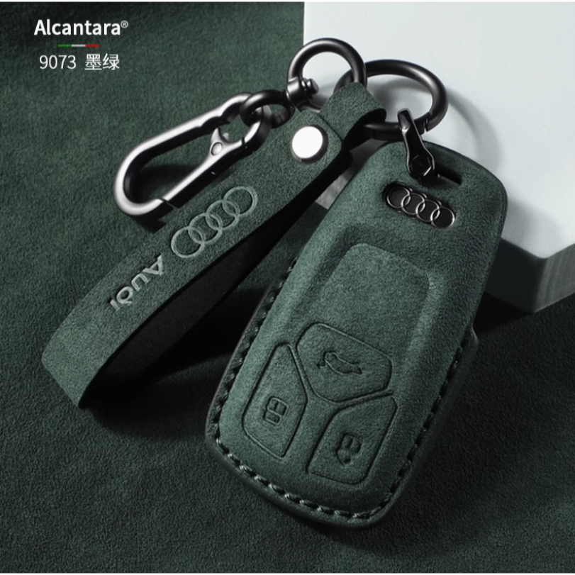 Audi 奧迪  A3 A5 A6 LA7 Q2L Q3 Q5L Q6 Q7 Q8e Alcantara 翻毛皮鑰匙皮套-規格圖9